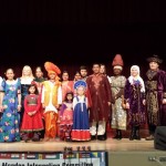 Культурный понедельник