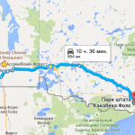 3 дня в окрестностях Thunder Bay (ON )